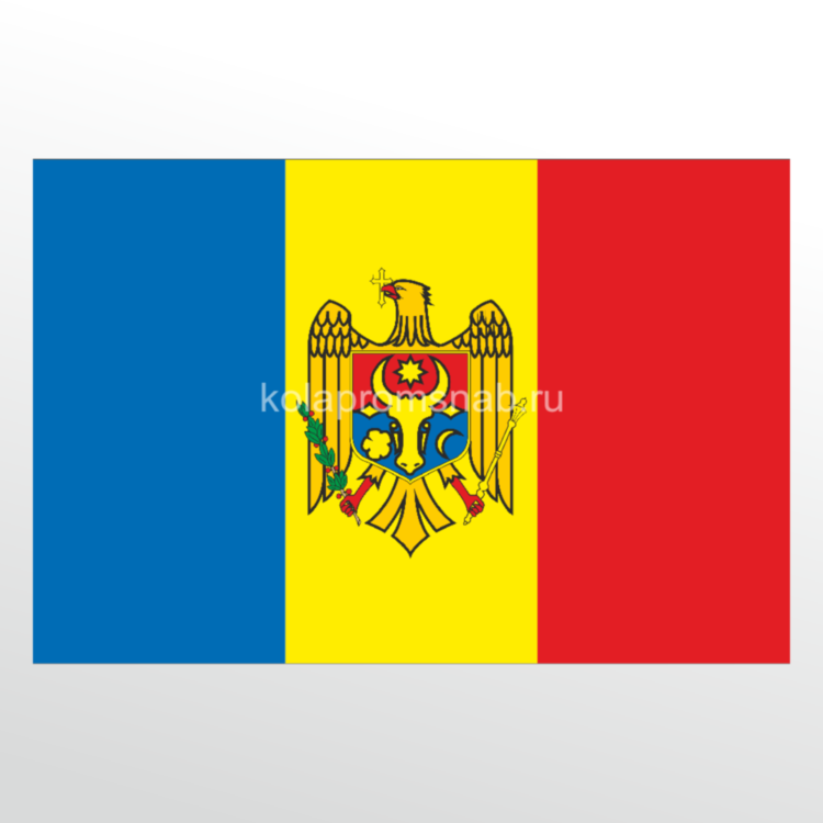 Флаг - Молдавия