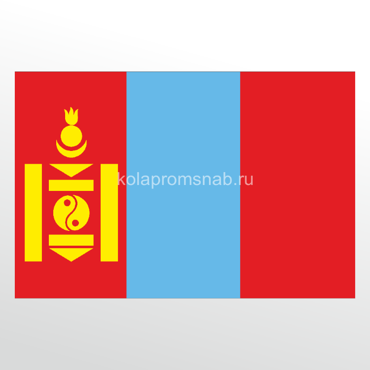 Флаг - Монголия
