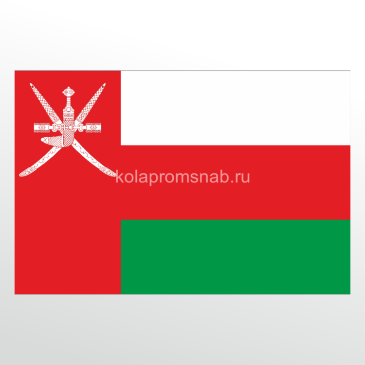 Флаг - Оман