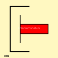 12064 (11032) Международное береговое соединение