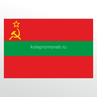 Флаг - Приднестровская Молдавская Республика