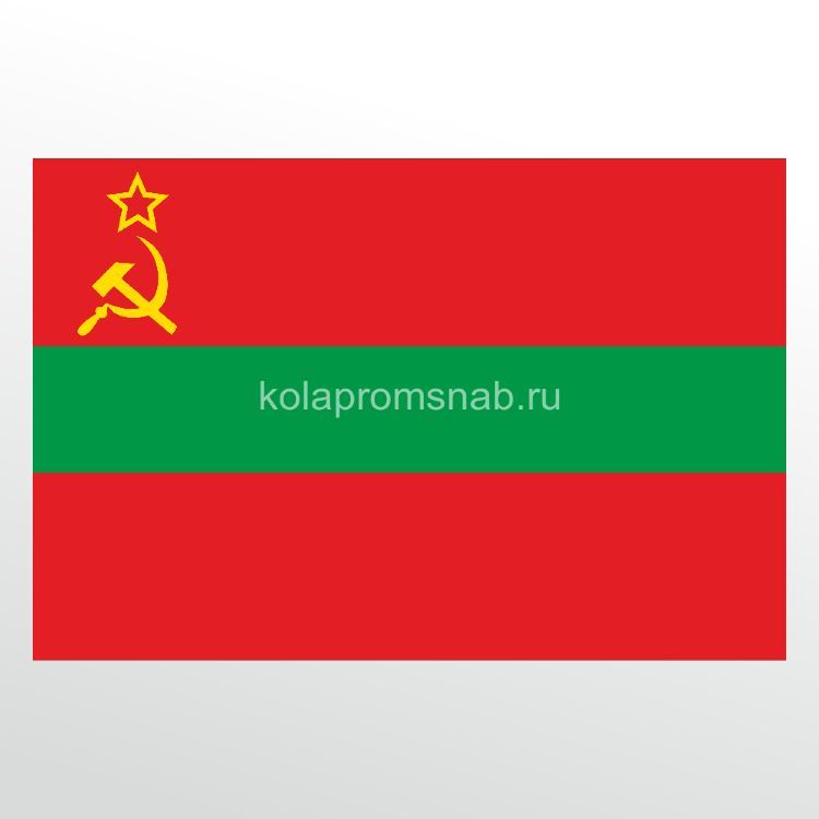 Флаг - Приднестровская Молдавская Республика