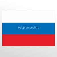 Флаг - Россия