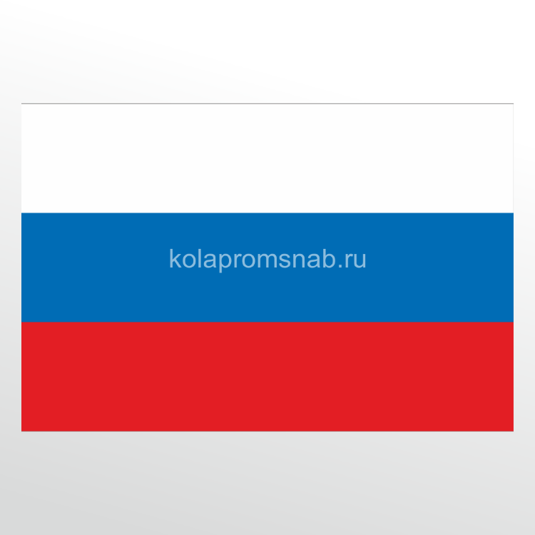 Флаг - Россия
