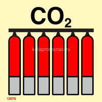 12076 Стационарная батарея пожаротушения CO2