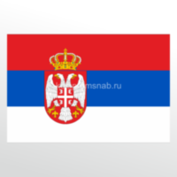 Флаг - Сербия