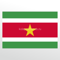 Флаг - Суринам