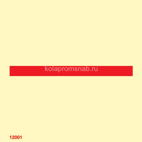 12001 Перекрытие класса А