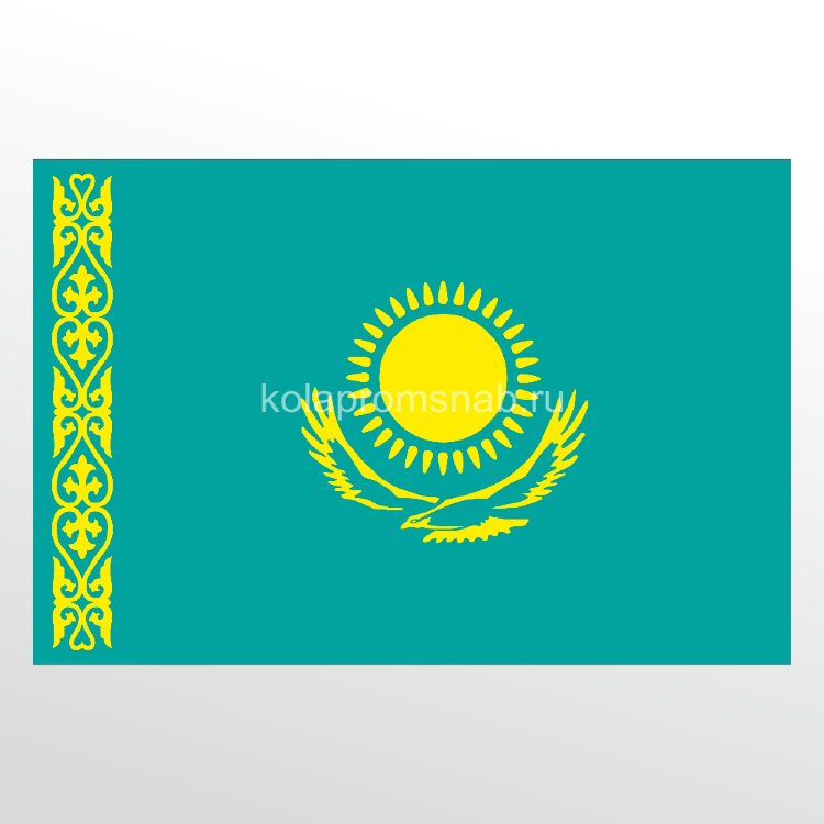 Флаг - Казахстан