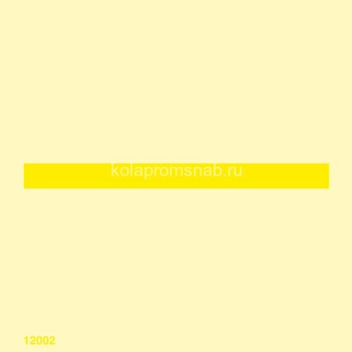 12002 Перекрытие класса B