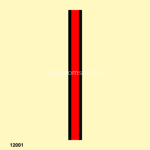 12003 Главная вертикальная зона