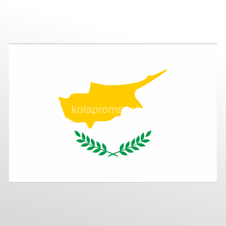Флаг - Кипр