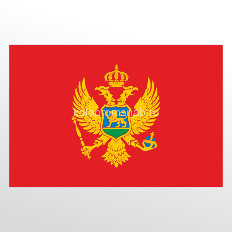 Флаг - Черногория
