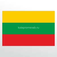 Флаг - Литва Флаг - Литва