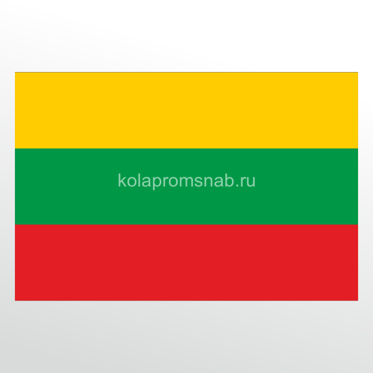 Флаг - Литва